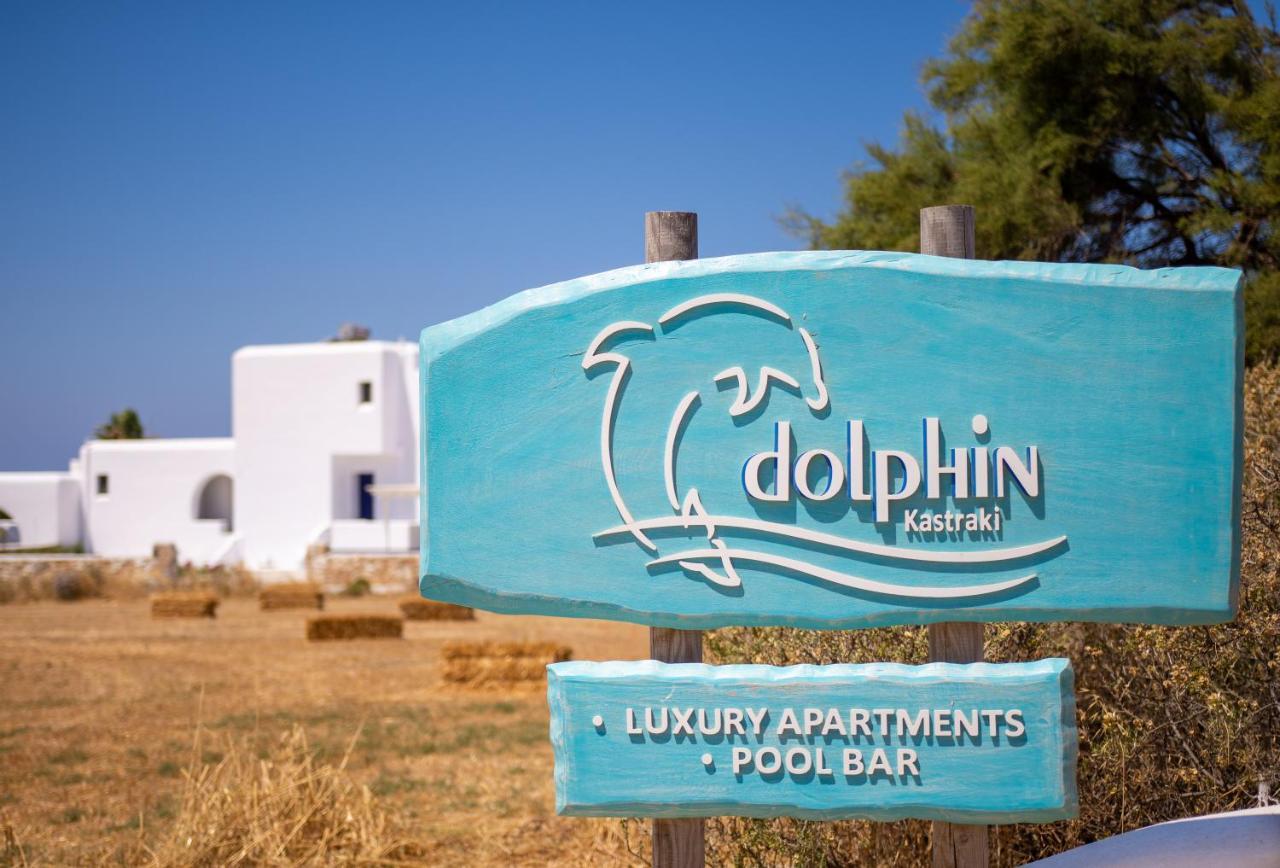 Dolphin Kastraki Studios Exterior foto